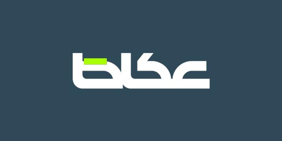 الاتحاد بين الصدمة والطموح الآسيوي - البطريق نيوز