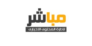 الذهب يتحول إلى الانخفاض مع ارتفاع الدولار - البطريق الاخباري