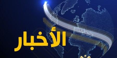 مقدمة نشرة أخبار المنار الرئيسية ليوم الجمعة في 29-11-2024 - عرب فايف