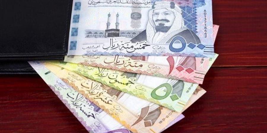 سعر الريال السعودى مقابل الجنيه المصرى اليوم السبت 30 نوفمبر 2024