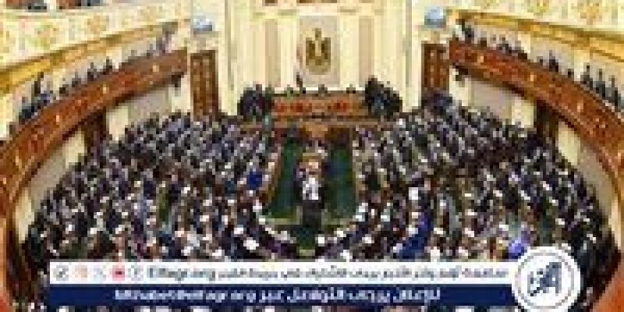 تفاصيل اختصاصات اللجنة الدستورية والتشريعية بمجلس النواب وفقًا للائحة - زاجل الإخباري
