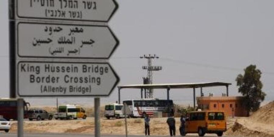 الأردن يهيب بالمسافرين متابعة وسائل الإعلام لحين إعادة فتح المعبر مجددا - البطريق نيوز
