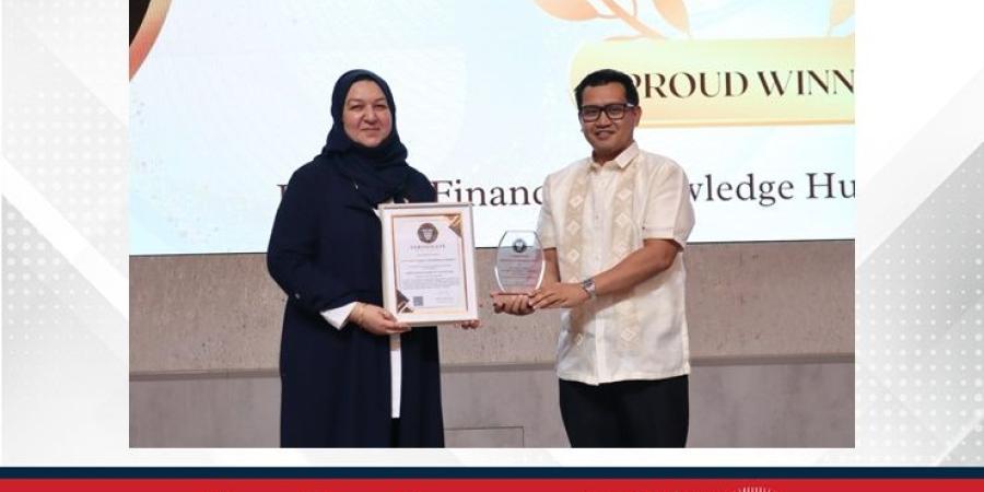 معهد البحرين للدراسات المصرفية والمالية يحصد جائزة "المركز المعرفي المالي الرائد في المنطقة" ضمن جوائز الأعمال الآسيوية العربية 2025 - البطريق نيوز