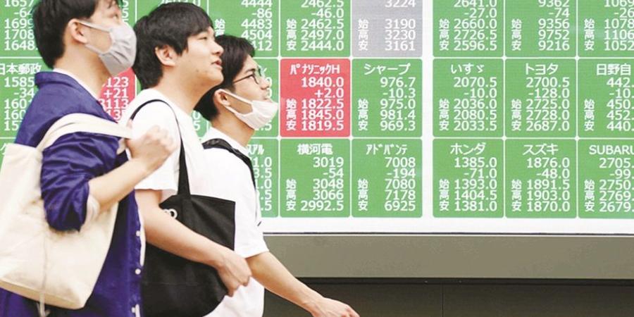 الأسهم اليابانية تقفز 1.5% والسندات الحكومية إلى أعلى مستوى منذ 2007 - البطريق نيوز