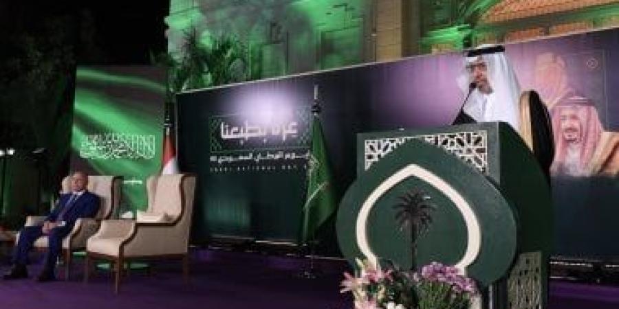 سفير السعودية: علاقاتنا مع مصر نموذج فريد.. والمملكة الشريك التجاري الأول للقاهرة - البطريق نيوز