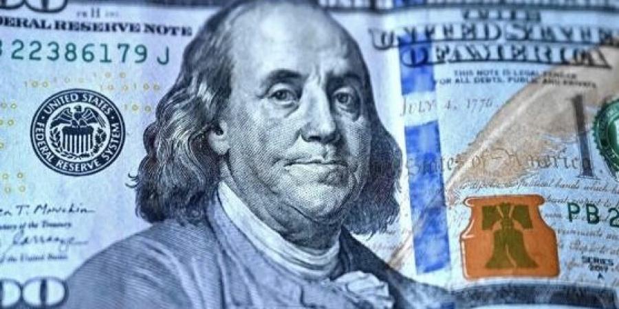 مستويات غير مسبوقة لحيازات الدول من سندات الخزانة الأمريكية - البطريق نيوز