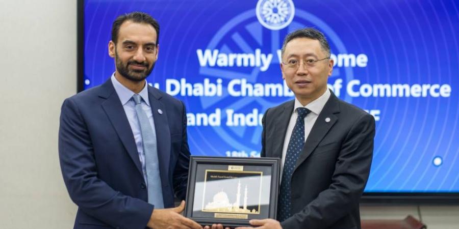 تعاون بين «غرفة أبوظبي» و«الصيني لرواد الأعمال» لتعزيز الشراكات - البطريق نيوز