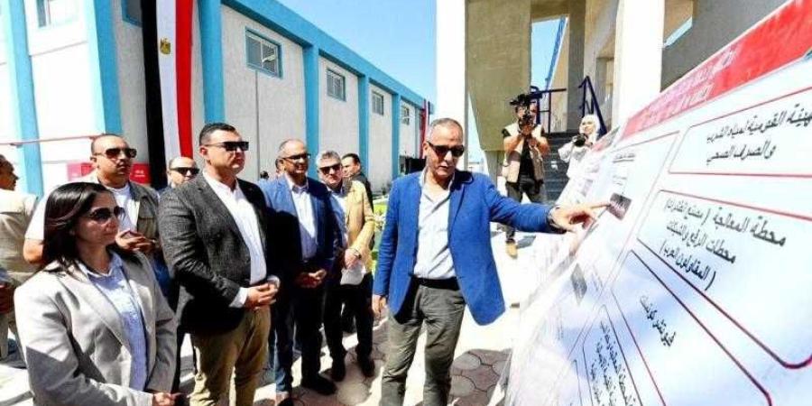 وزير الإسكان ومحافظ البحيرة يفتتحان محطة معالجة الصرف الصحي بمركز بدر - البطريق نيوز