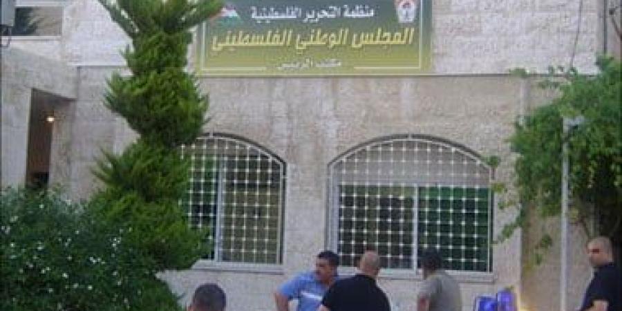 المجلس الوطنى الفلسطينى: رفع العلم دعوة صادقة للوقوف إلى جانب الحق ورفض العدوان والإبادة - البطريق نيوز