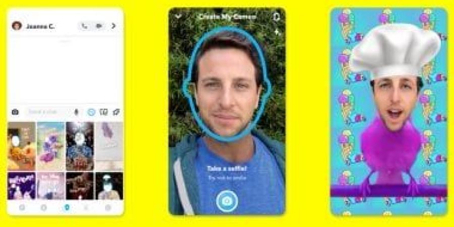 سناب شات يقلّص مساحة "الذكريات".. 5 جيجابايت مجانية فقط - البطريق نيوز