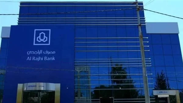 التقديم في وظائف بنك بوبيان