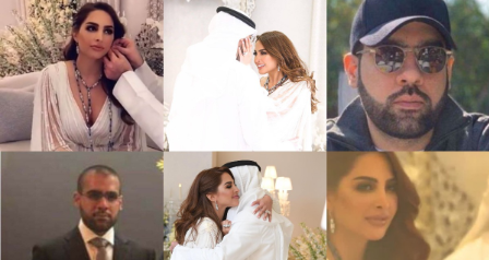 صور عبداللطيف زوج فوز