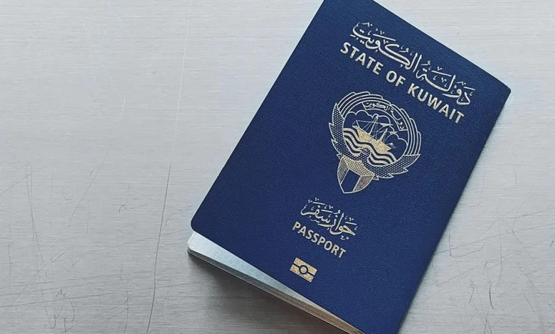 رابط الاستعلام عن نقل معلومات الجواز في الكويت moi.gov.kw وطريقة الاستعلام