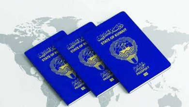 رابط وخطوات استخراج تصريح السفر الإلكتروني