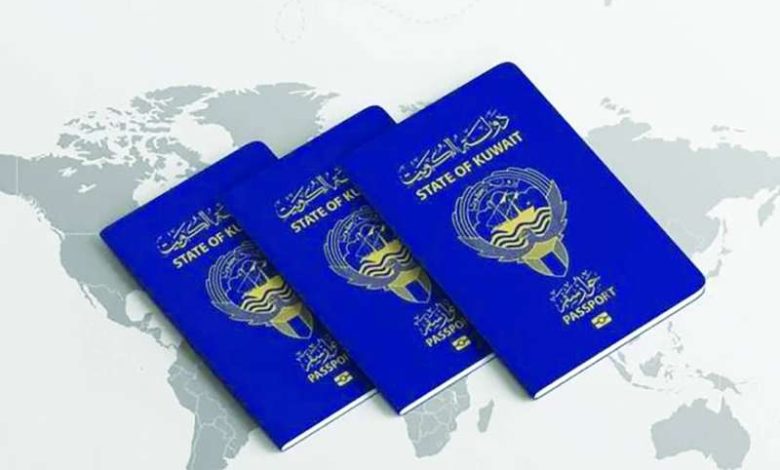 رابط وخطوات استخراج تصريح السفر الإلكتروني