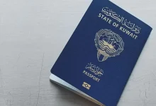 رابط وطريقة استعلام عن جواز السفر في الكويت 2024