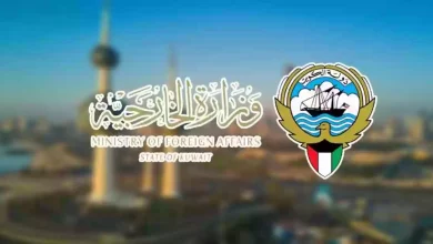 شروط الزيارة العائلية الكويت وطريقة تقديم طلب زيارة