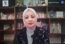 صور الشيخة عزه جابر الاحمد الصباح وسيرة حياتها الذاتية