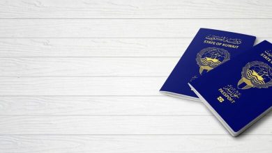 طريقة الاستعلام عن حالة طلب تعديل بيانات جواز السفر في الكويت 2024