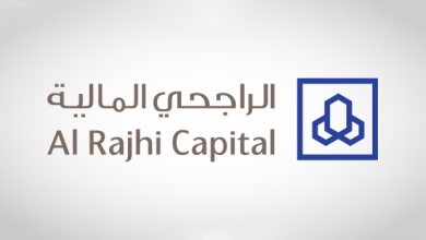 عمولة تداول الراجحي في الاسهم 2024 عبر الراجحي المالية