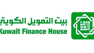 كيف يتم تحديث بيانات الحساب البنكي في بيت التمويل؟! الخطوات اون لاين