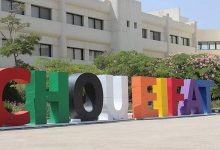 رواتب المعلمين في مدرسة الشويفات