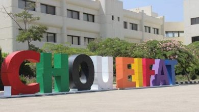 رواتب المعلمين في مدرسة الشويفات