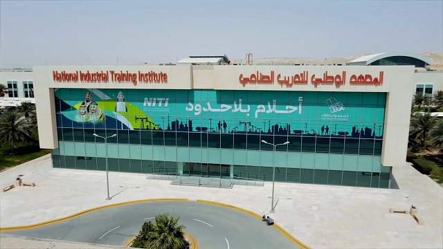 رواتب المعهد الوطني للتدريب الصناعي