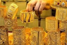 هل سعر بيع الذهب يختلف عن الشراء