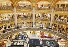 أفضل مراكز التسوق في فرنسا