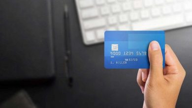 أين يوجد رقم الحساب البنكي في البطاقة