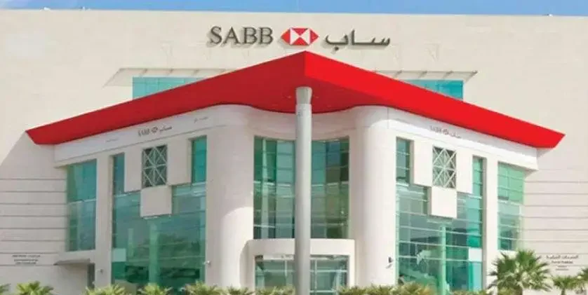 طريقة تحديث بيانات العميل ساب نت