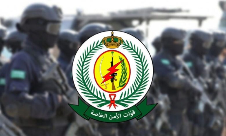سلم رواتب قوات الأمن الخاصة