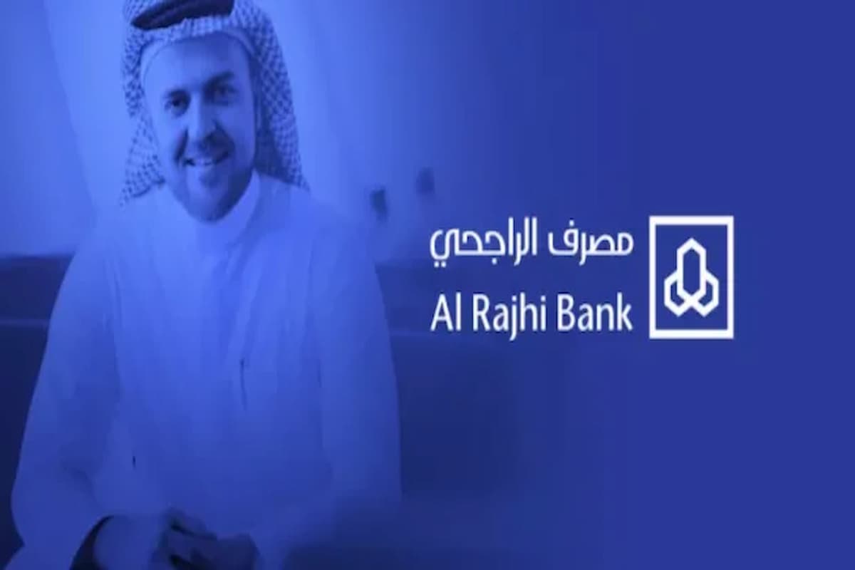 طريقة استرجاع مبلغ تم تحويله بالغلط الراجحي