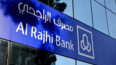 طريقة استرجاع مبلغ تم تحويله بالغلط الراجحي