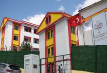 كم رسوم مدارس الفايز في إسطنبول