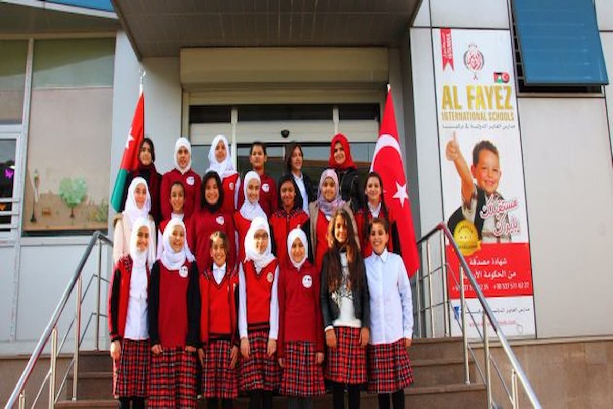 كم رسوم مدارس الفايز في إسطنبول