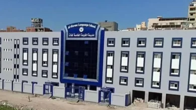 إقالة مديرة مدرسة الكرمة