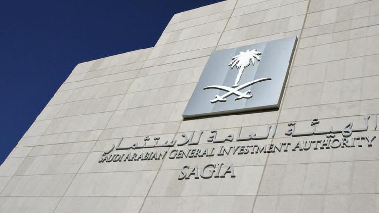 لدعم الاقتصاد المستدام.. وزارة الاستثمار السعودية: حوافز تصل إلى 15% للمشروعات الحيوية