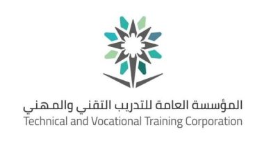 2000 منشأة تدريبية أهلية