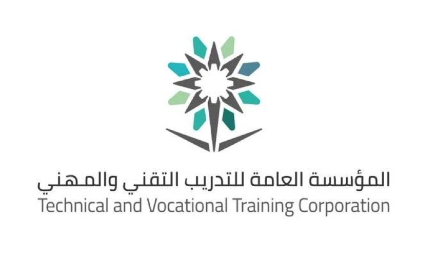 2000 منشأة تدريبية أهلية