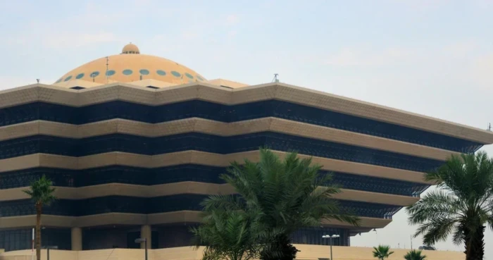 تنفيذ حكم القتل بمنتحلي صفة رجال الأمن ومرتكبي جرائم السلب بمكة