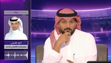 مستشار قانوني: اتحاد الكرة طلب من مركز التحكيم رفض احتجاج الوحدة رسميًا