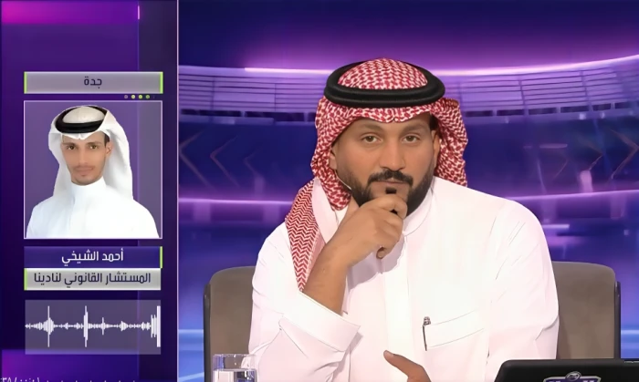 مستشار قانوني: اتحاد الكرة طلب من مركز التحكيم رفض احتجاج الوحدة رسميًا