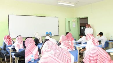 فتح باب التقديم لبرنامج الابتعاث لدراسة الطب في البحرين لخريجي الثانوية العامة