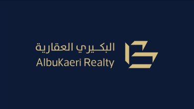 شركة "البكيري للمزادات العقارية" تعلن عن مزاد علني لعقارات تجارية وسكنية في جنوب‑غرب الرياض