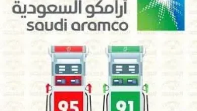 أسعار البنزين في يونيو 2025 بالسعودية