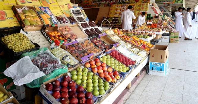 اعتماد ضوابط جديدة للمنشآت في أسواق النفع العام