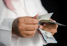 سعر الريال اليوم, صرف الريال مقابل الدولار, سعر صرف اليورو, استقرار العملة السعودية, الريال مقابل الدولار, سعر الريال 2025, سعر تحويل العملات, صرف العملات السعودية, النظام النقدي السعودي, قيمة الريال, سعر الريال محلياً, تداول الريال السعودي, سعر الصرف الرسمي, البنك المركزي السعودي