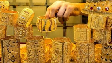 سعر الذهب اليوم في مصر